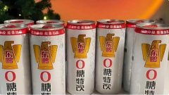 2026玉灵膏“成分榜