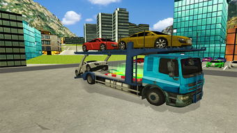 汽车运输拖车卡车驾驶下载安装 手机汽车运输拖车卡车驾驶游戏下载